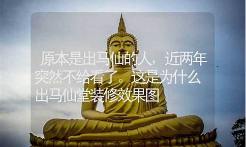 在线算卦测婚姻命运