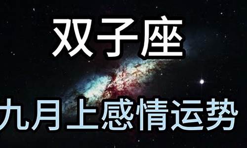 网上哪里算命比较准