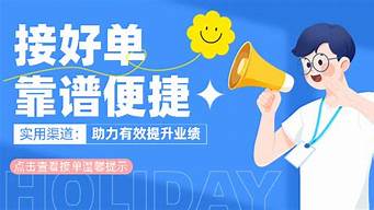 算命最准的网站排名