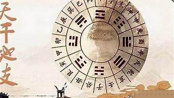 算卦的说我命里没有婚姻