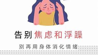 算卦婚姻生辰八字配对