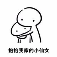 在线六爻算命