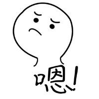 比较准的在线算命大师