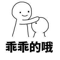 在线卜卦算命