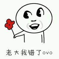 算卦的软件或者网站