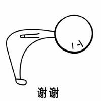 网上的算卦软件下载安装