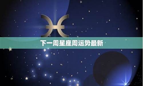 网上算命的有什么网站可靠的