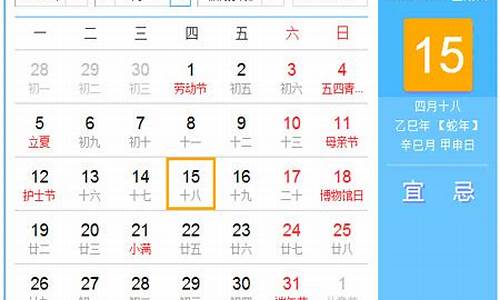 算命最准的网站是