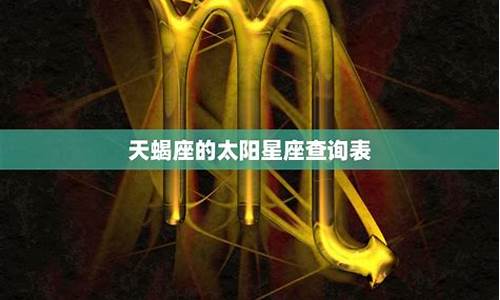 好点的算命网站