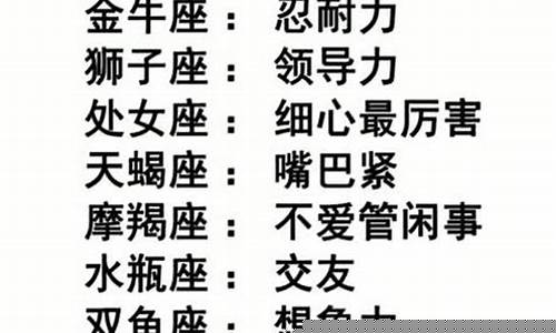 占卜算命在哪个网上找