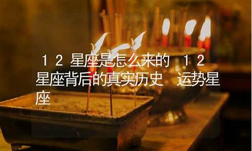 八字算命网站最准确