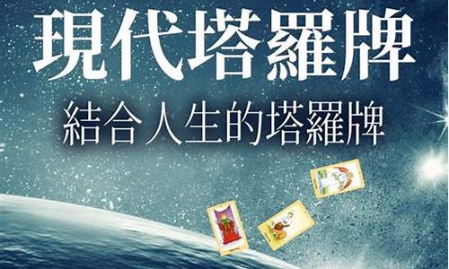 哪个网站算命准
