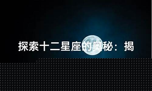 哪个网站算命最准