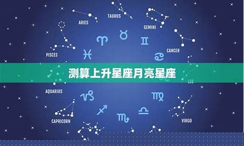 网上哪个网算卦灵验