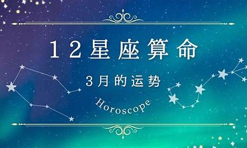 网上哪里算命比较准