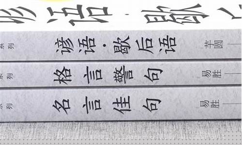 网络算命大师推荐