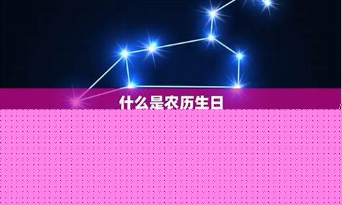 八字算命最准的网站