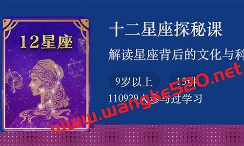 最准的算命网站