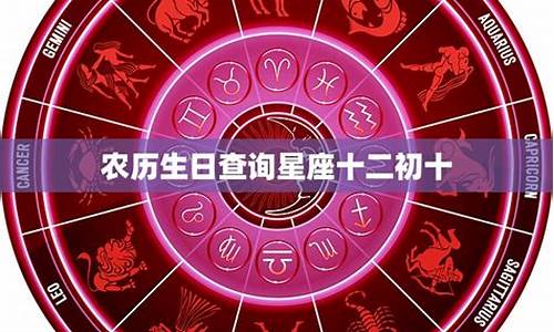 有哪个比较准的算命网站