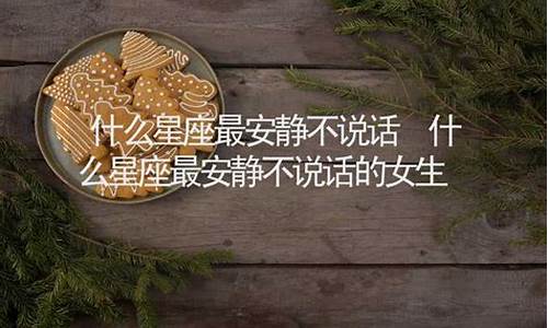 推荐算命比较准网站