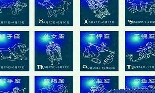 手机算卦网站有哪些好