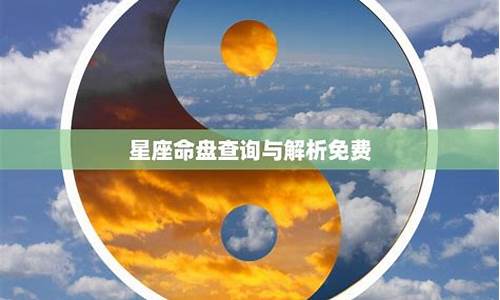 网络算卦微信推荐一个