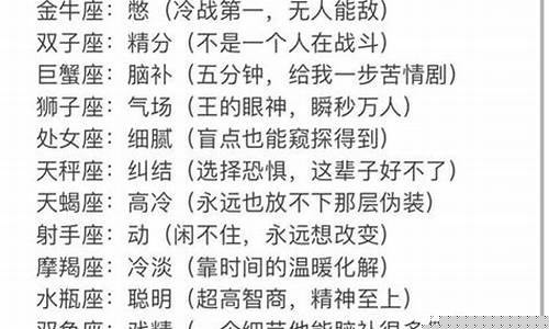 算命最准的是哪个网站
