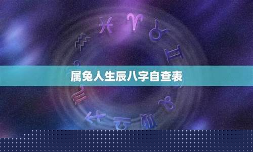 有没有算命准的网站