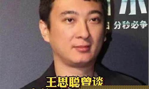 比较准的算命网站