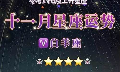 那个网站算命比较准