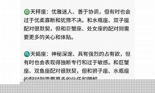 算命准的的网站叫什么