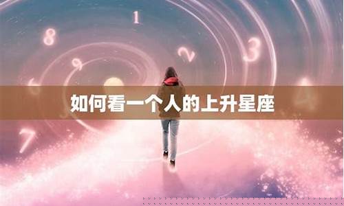 网上哪个网站算命准确率高一点