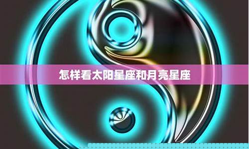 网络看卦算命软件有哪些