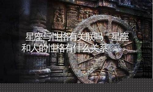 网络算命大师推荐