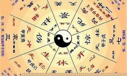 五行算命最准的网站是哪个
