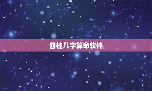 网上最权威的算命网站是哪个