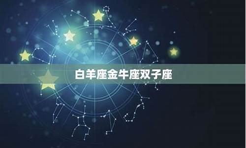 哪个算命的网站准一些呀