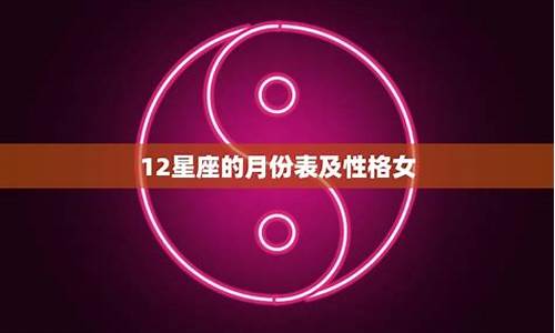 哪个网站算命比较准