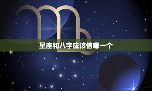 八字算命那个网站准