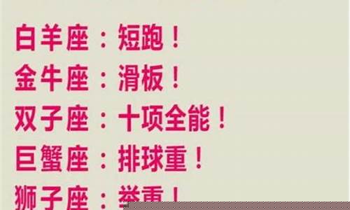 网络算命大师推荐