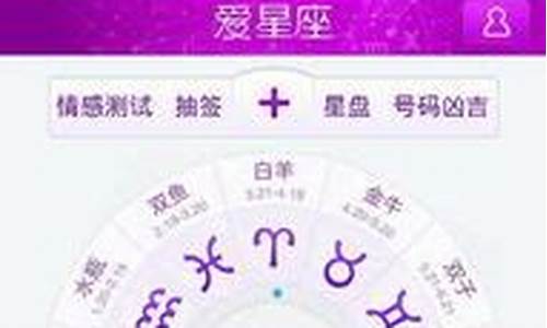 五行算命最准的网站是哪个