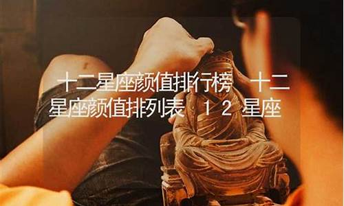算命灵的网站推荐