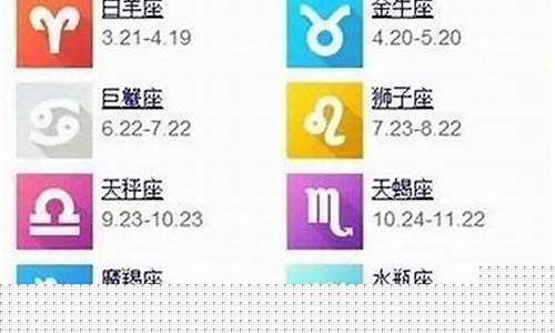 算命姻缘大师