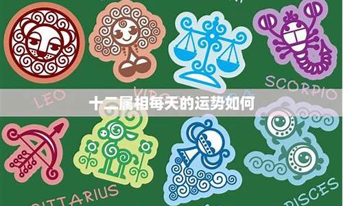 算命大师