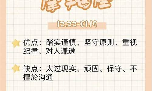 哪一个算命网站最准
