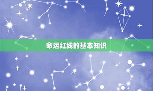 网上算命最准的网站推荐