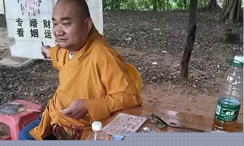 哪个网站算命很准的 