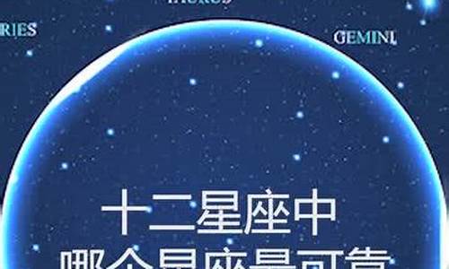 权威算命网站有哪些呢