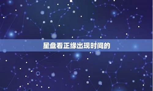 哪个网站算命最专业
