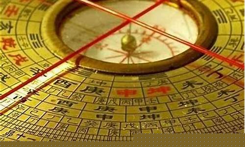 在线算命有没有准的网站